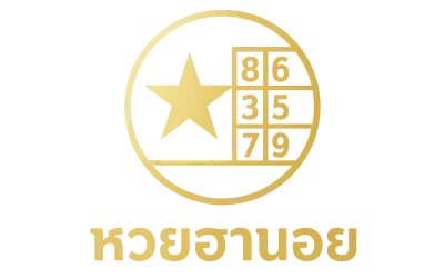 หวยฮานอย extra - logo